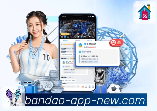App 下载预览