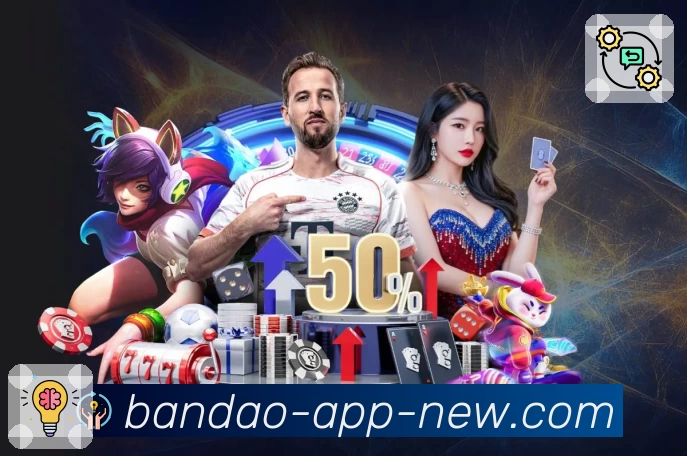 体育平台欢迎图